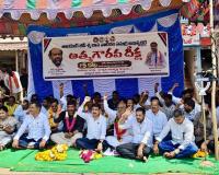 శ్మశాన వాటికలకు రూ.5 కోట్లు మంజూరు చేయాలి.