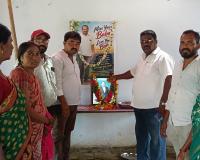 మాదారం ప్రజల వైద్యుడిగా.. గ్రామీణ వైద్యుల సంఘం ఆప్తుడిగా