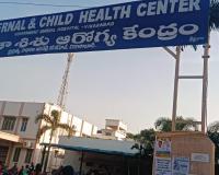 ఫోన్ మోజులో వైద్యుల నిర్లక్ష్యం ప్రభుత్వ ఆసుపత్రుల్లో పసిపాపల ప్రాణాలతో చెలగాటం