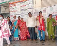 వికారాబాద్ ఆర్టీసీ బస్టాండ్ లో హెచ్ఐవి అవగాహన కార్యక్రమం,