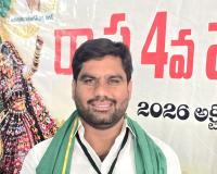 ముగిసిన తెలంగాణ గిరిజన సంఘం రాష్ట్ర 4 వ మహాసభలు