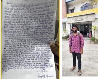 నర్సంపేటలో గోల్డ్ కంపెనీ సేల్స్‌మెన్‌కు షాక్.. రూ.5.50 లక్షలు ఎగవేత!