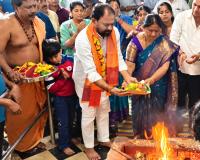 రాష్ట్ర సుభిక్షం కోసం కోట మైసమ్మ ఆలయంలో చండీ హోమం!