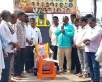 పేదల పాలిట పెన్నిధి పండుగ సాయన్న. - బంట్వారంలో ఘనంగా జయంతి వేడుకలు.