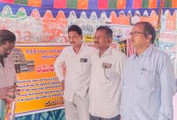 ఆమరణ నిరాహార దీక్ష శిబిరాన్ని సందర్శించిన రెవెన్యూ అధికారులు
