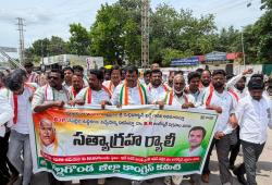 బిజెపి విద్వేశ వైఖరి దేశానికి ప్రమాదకరం.