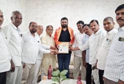 గాజీపూర్ మహోత్సవానికి పైలెట్ రోహిత్ రెడ్డికి ఆహ్వానం