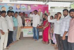 రాంనగర్ లోనీ  బీసీ భవన్ లో ఘనంగా బీపీ మండల్ జయంతి వేడుకలు