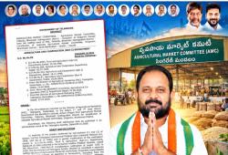 సింగరేణికి ప్రత్యేక ఏఎంసీ.. రాందాస్ నాయక్ కృషికి రైతుల కృతజ్ఞతలు!