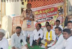 కల్లూరు సర్పంచ్‌ చెక్‌ పవర్‌ ఫ్రీజ్‌పై సుంకేట పోశెట్టి ఆవేదన ఎస్సీ సర్పంచ్‌పై వివక్ష చూపుతున్నారంటూ ఆరోపణలు.. చెక్‌ పవర్‌ పునరుద్ధరించాలని డిమాండ్‌.
