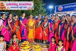 వికారాబాద్ ఆర్టీసీ డిపో ప్రాంగణంలో ఘనంగా బతుకమ్మ సంబరాలు