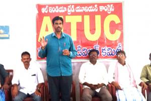 ఏఐటీయూసీ ఆధ్వర్యంలో పెరిగిన హమాలి రేట్లు.