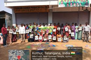 శ్రీజ మిల్క్ సెంటర్ ఆధ్వర్యంలో సంక్రాంతి సంబరాలు