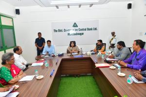 డిసిసిబి బ్యాంక్ అభివృద్ధి ప్రాణానికి లక్ష్యాలను సాధించాలి .