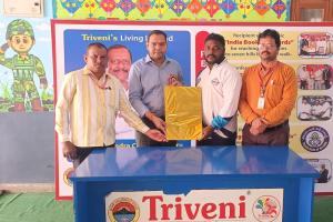 కరాటే బ్రోచర్ ఆవిష్కరణ