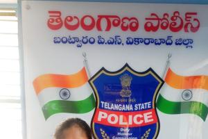రివార్డు పాయింట్ల పేరుతో సైబర్ మోసాలు.