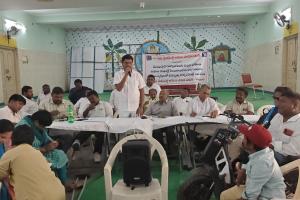 ప్రభుత్వం నిర్వహించబోతున్న విజయోత్సవాలలో నిరసన తెలియజేస్తాం. 