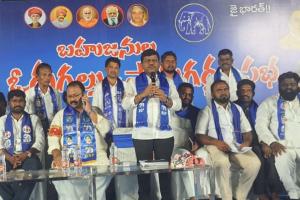 అంబేద్కర్ ఆశయ సాధన బీఎస్పీతోనే సాధ్యం:ఇబ్రాం శేఖర్