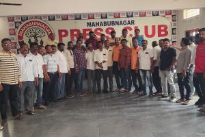 జర్నలిజం ముసుగులో  బ్లాక్ మెయిల్ సాగనివ్వం!