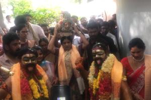 _బోనమెత్తిన హైదరాబాద్ జిల్లా కలెక్టర్, జిల్లా మేజిస్ట్రేట్, డాక్టర్ ప్రియాంక అలా