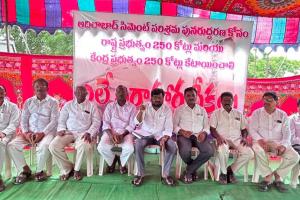 సీసీఐ పునఃప్రారంభం కోసం చేసిన ఉద్యమాల ఫలితంగానే