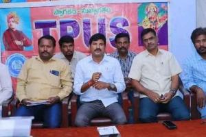 ఈనెల 26న రత్న ఫంక్షన్ హాల్ లో  ,తపస్ ఆధ్వర్యంలో ఉత్తమ ఉపాధ్యాయులకు సన్మానo.