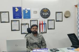 ఖమ్మం జిల్లా లో మొట్ట మొదటి సారిగా పోలీస్ ఉద్యోగి నుంచి వచ్చిన అకాడమీ ఒకె ఒక అకాడమీ వి.ఐ.పి పోలీస్ అకాడమీ..