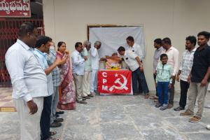 విద్యుత్‌ ప్రైవేటీకరణకు వ్యతిరేకంగా మరో ఉద్యమం.