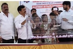 లక్కీ డ్రా లో-  లక్కీగా ఇందిరమ్మ ఇల్లు 
