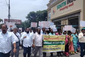మిషనరీ చర్చి భూములను పరిరక్షించాలి.