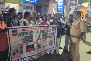 ప్రజలతో మమేకమైన పోలీసింగ్