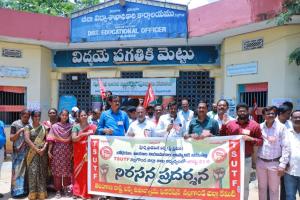ప్రీ ప్రైమరీ నియామకాలు వెంటనే చేపట్టాలి.