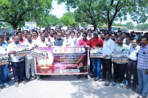 రూపా రెడ్డి హత్యను ఖండిస్తూ ట్రస్మా ఆధ్వర్యంలో భారీ సంఘీభావ ర్యాలీ