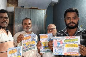 అక్టోబర్‌ 8న ఆర్టీసీ ఎక్స్‌ రోడ్‌  బస్ భవన్‌ ఎదుట ధర్నా పోస్టర్లు ఆవిష్కరణ  దివ్యాంగులకు ఆర్టీసీ ఉచిత ప్రయాణం కల్పించాలి