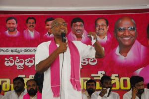 గ్రాడ్యుయేట్స్ ఎన్నికలు టిఆర్ఎస్ పార్టీకి అత్యంత కీలకమైనవని. 