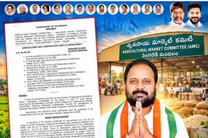 సింగరేణికి ప్రత్యేక ఏఎంసీ.. రాందాస్ నాయక్ కృషికి రైతుల కృతజ్ఞతలు!