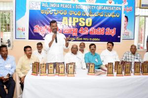 అమెరికాసామ్రాజ్యవాదానికి వ్యతిరేకంగా పోరాడాలి.