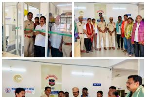 ప్రజల భద్రతకు పోలీసులతో కలిసి పనిచేయాలి