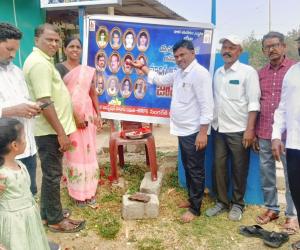 ఎస్ సీ వర్గీకరణ పోరులో అసువులు బాసిన అమరవీరులకు జోహార్లు  