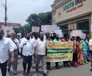 మిషనరీ చర్చి భూములను పరిరక్షించాలి.