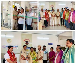 ప్రజల భద్రతకు పోలీసులతో కలిసి పనిచేయాలి