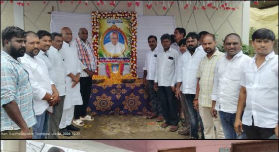 ప్రజల్లోనే నిమగ్నమైన మాజీ ఎమ్మెల్యే రాములు నాయక్ 