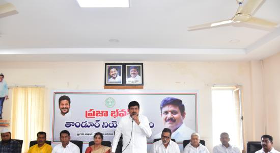 ఓటు హక్కు పరిరక్షణ బిఎల్ఎల బాధ్యత తాండూరు ఎమ్మెల్యే శ్రీ బుయ్యని మనోహర్ రెడ్డి.