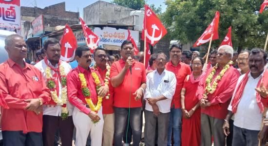 ప్రజా వ్యతిరేక ప్రభుత్వాన్ని గద్దె దించాలి
