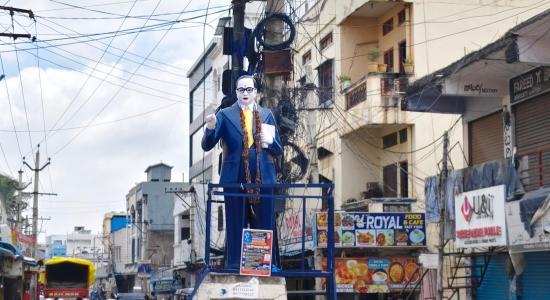 రాజ్యాంగ నిర్మాతకు ఘోర అవమానం!