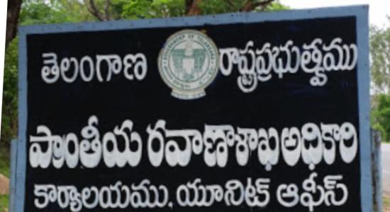 డ్రైవింగ్ లైసెన్స్ రెన్యువల్‌కు మణికొండకు పరుగులా?