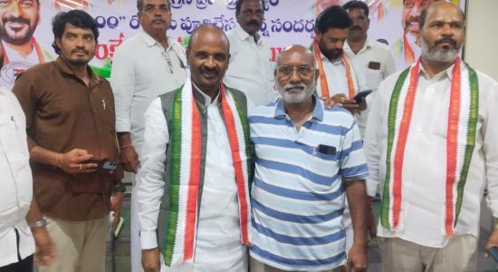 కాంగ్రెస్‌ పాలనకు వెయ్యి రోజులు.. ఘనంగా సంబరాలు