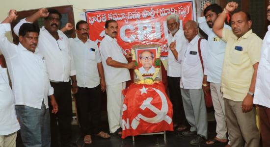 బైరు మల్లయ్య స్పూర్తితో ప్రజాఉద్యమాలను తీవ్రతరం చేయాలి.