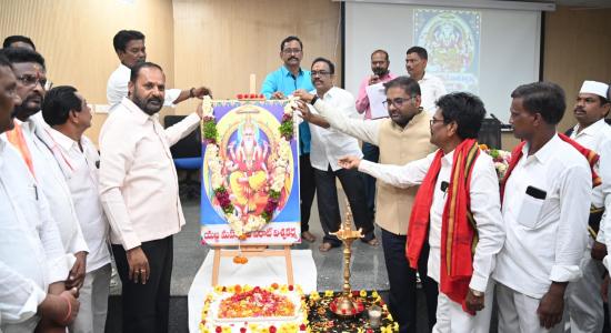 ఆధ్యాత్మిక భావంతో  అట్టహాసంగా యజ్ఞ మహోత్సవ్ విరాట్ విశ్వకర్మ ఉత్సవం నిర్వహణ