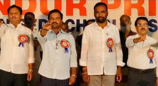 ప్రైవేట్ పాఠశాలల సంఘం నూతన కార్యవర్గం ప్రమాణ స్వీకారం.